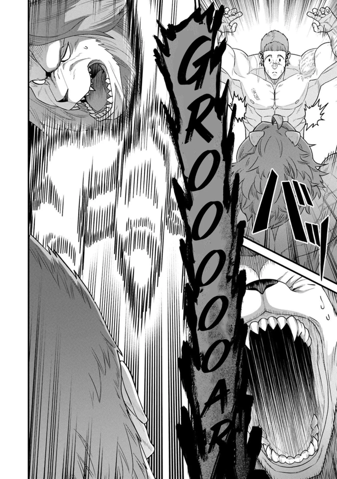 Chapter 67.2 - halaman 8
