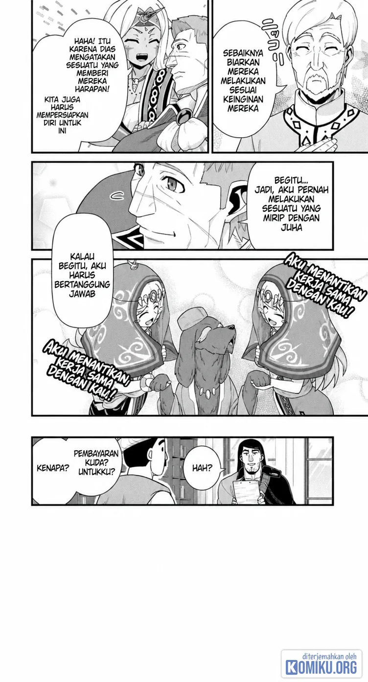 Chapter 68.2 - halaman 17