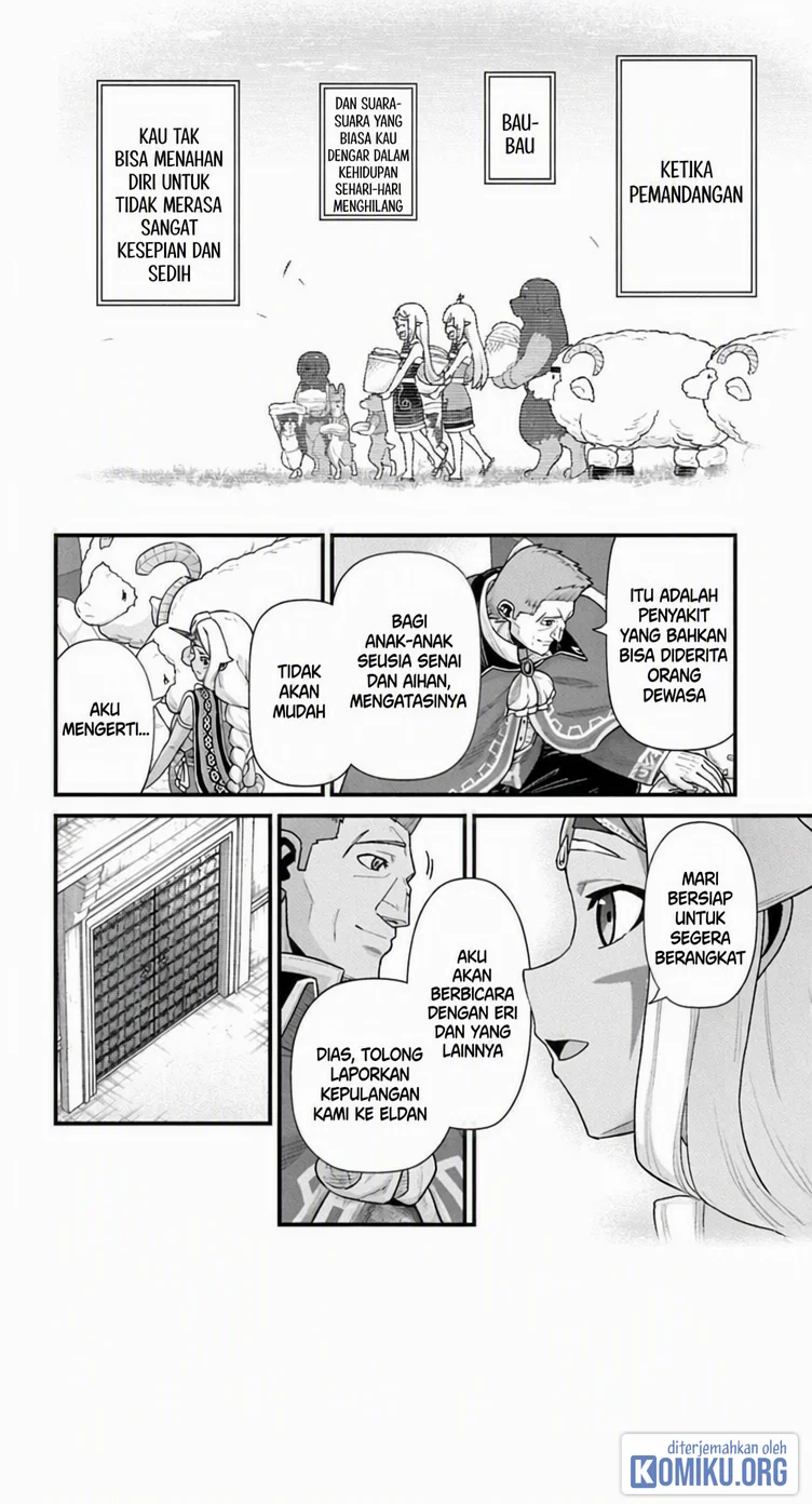Chapter 69.1 - halaman 17