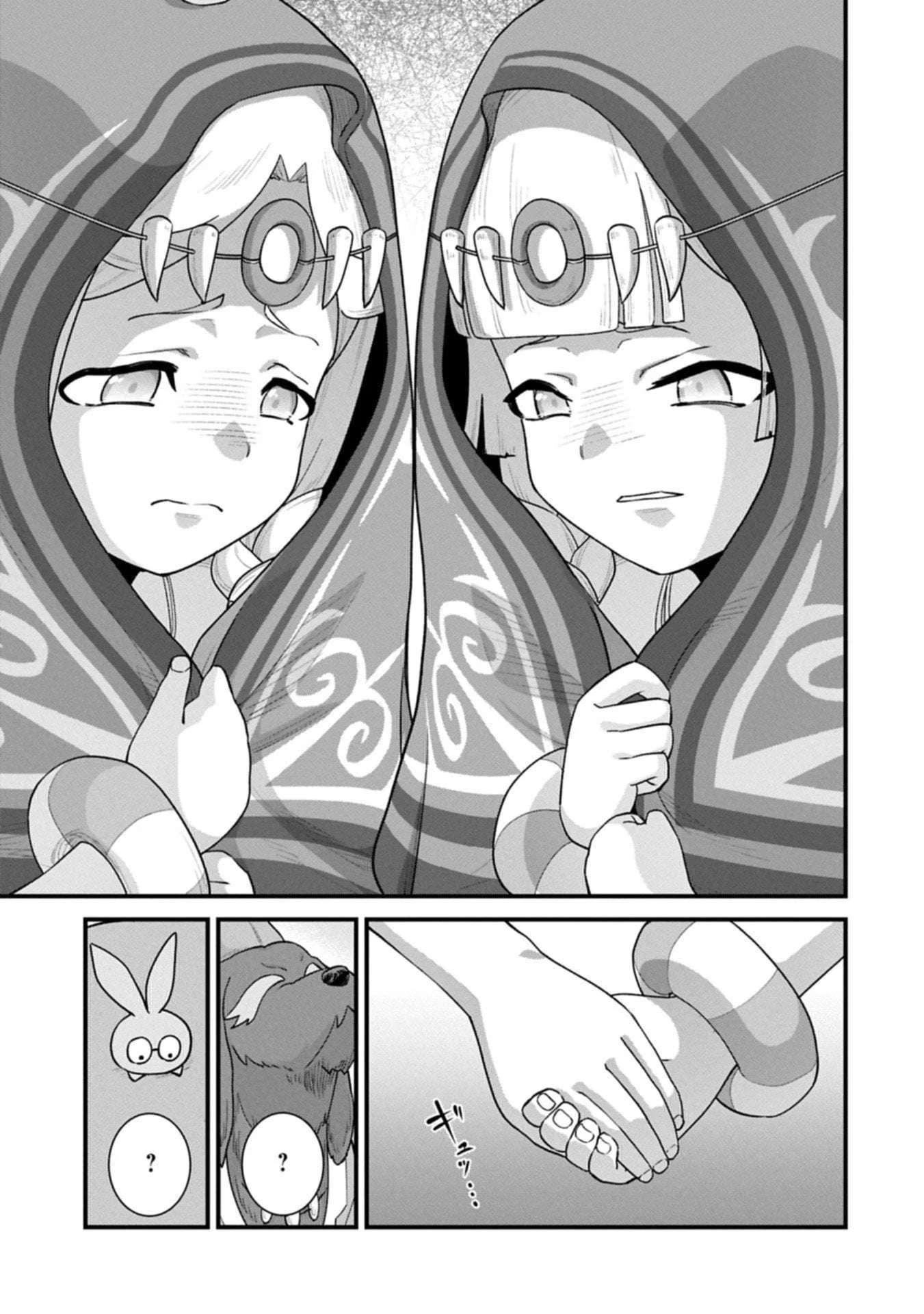 Chapter 69.1 - halaman 4