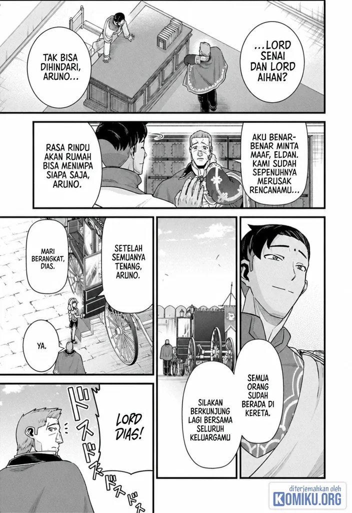 Chapter 69.2 - halaman 2