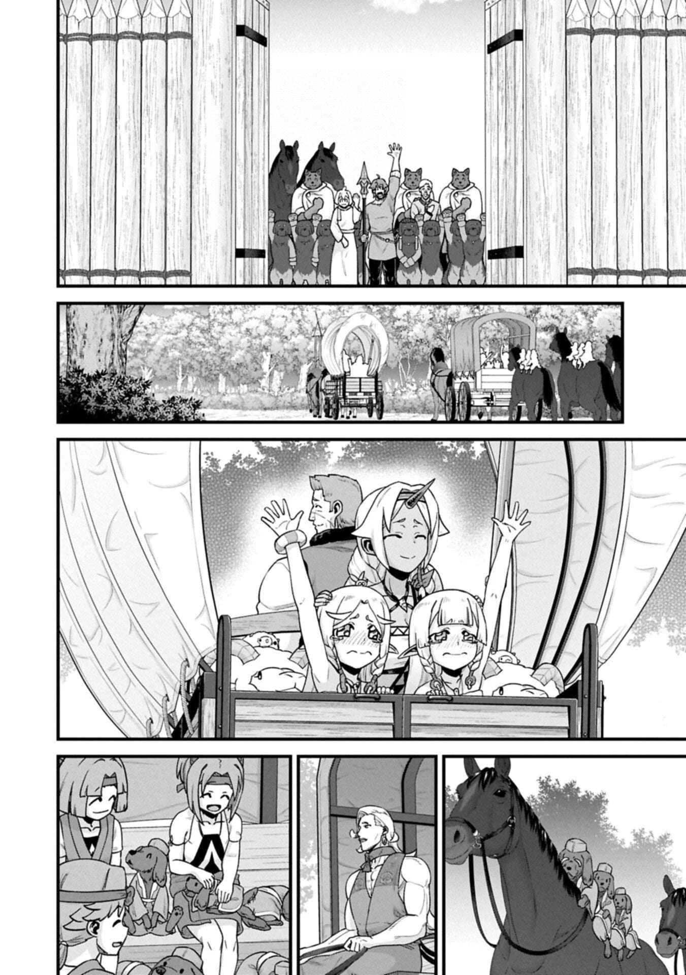 Chapter 69.2 - halaman 11