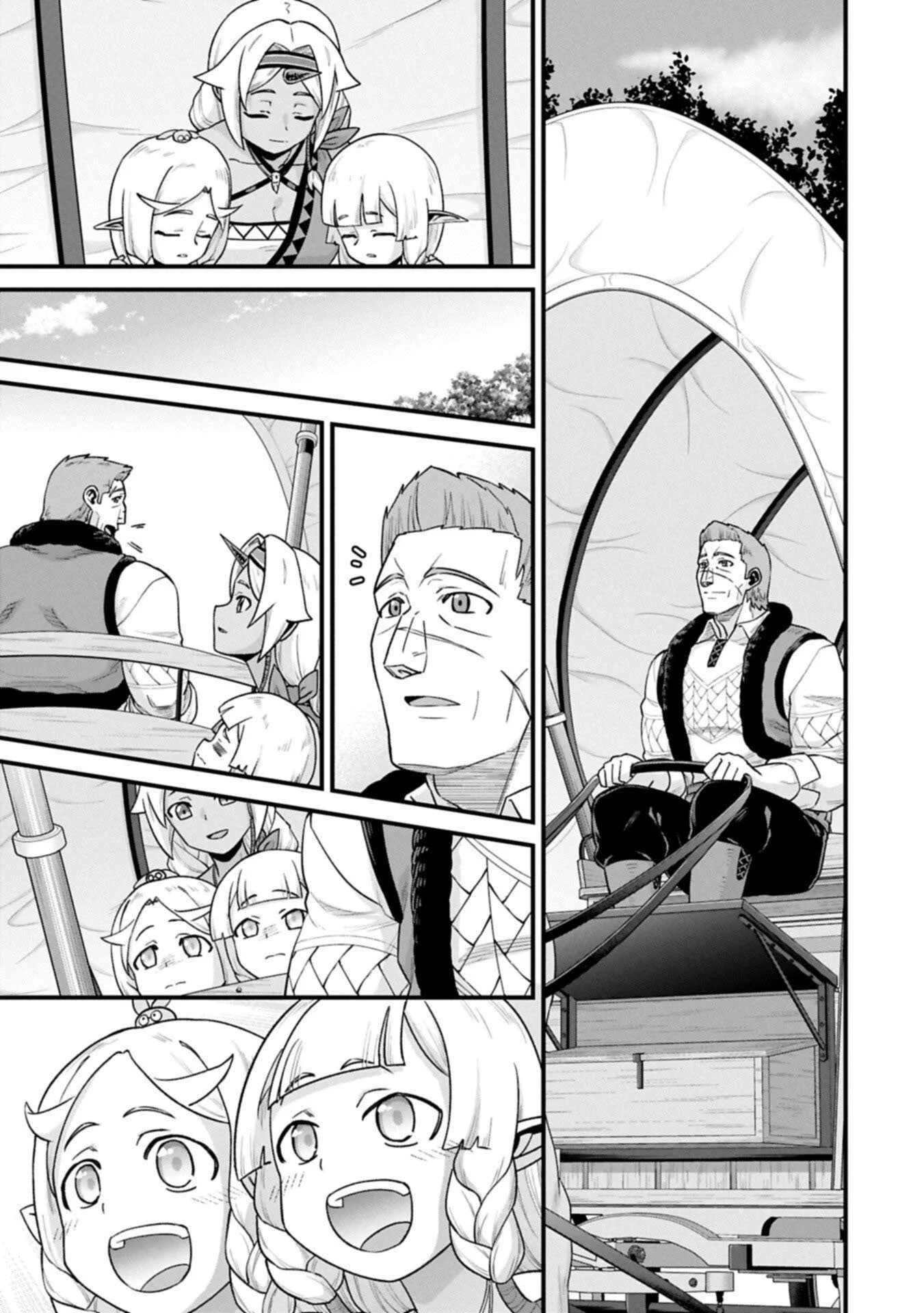 Chapter 69.2 - halaman 12