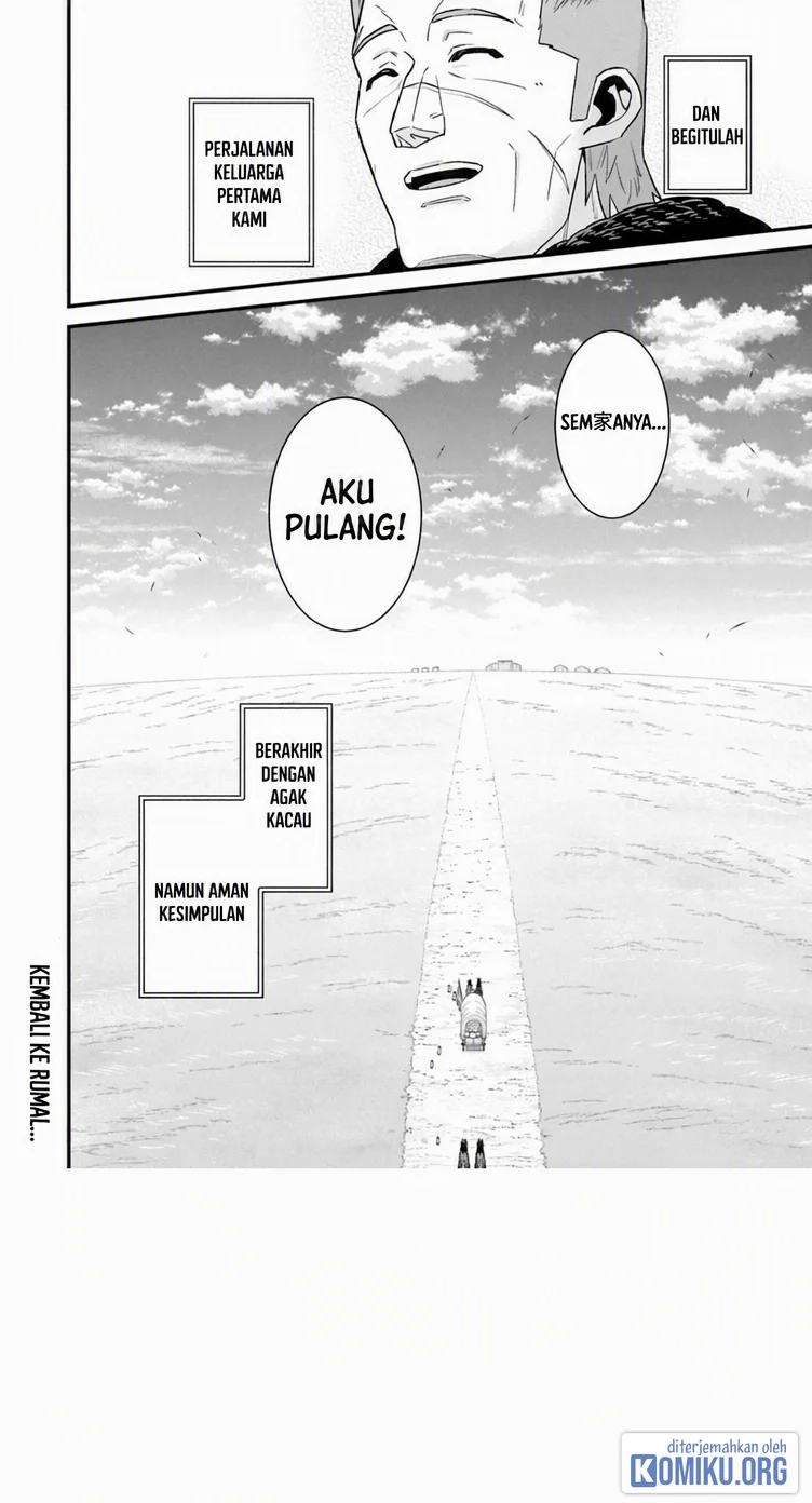 Chapter 69.2 - halaman 17