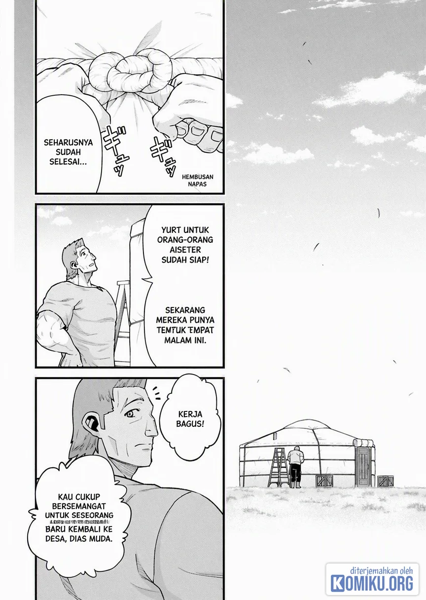 Chapter 70.1 - halaman 3