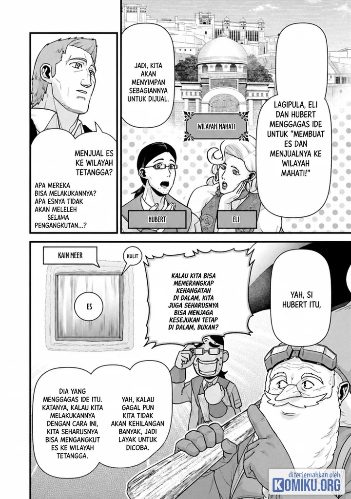 Chapter 71.1 - halaman 7