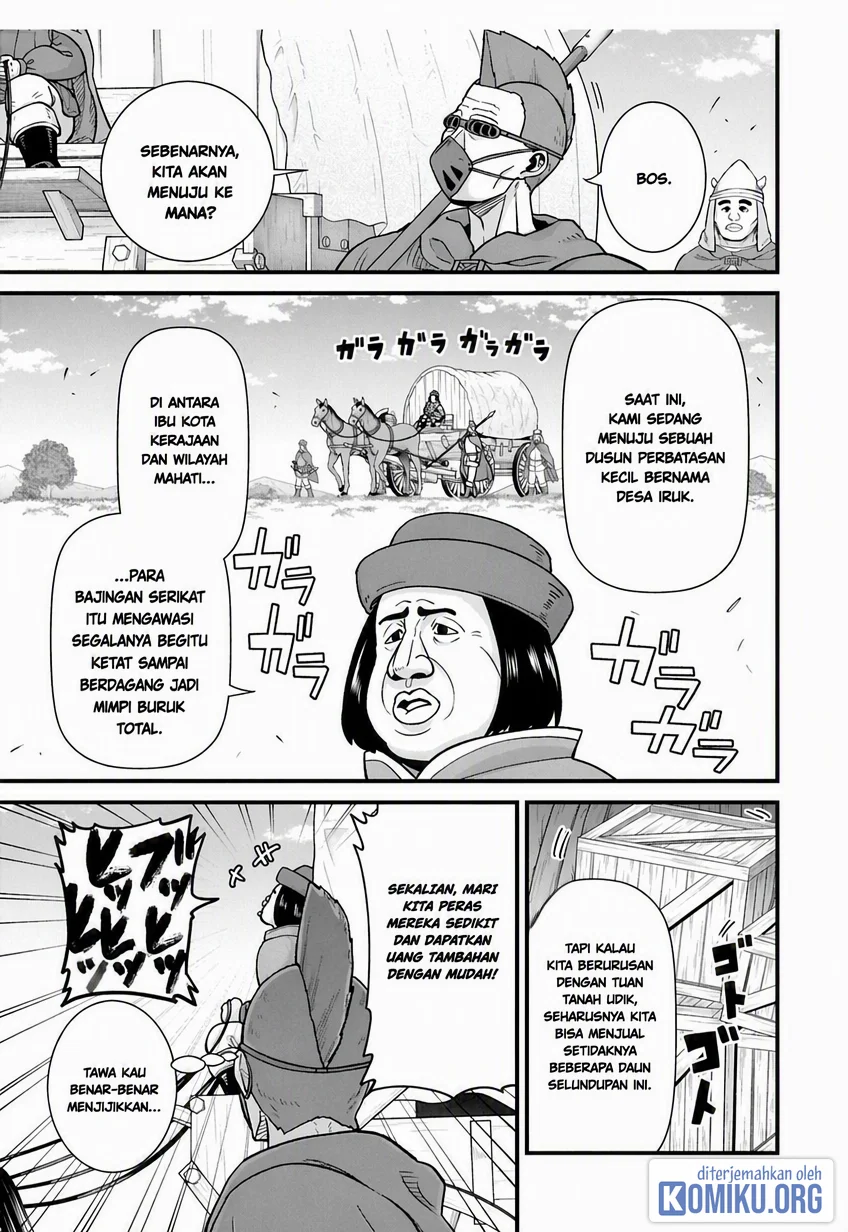 Chapter 73.1 - halaman 2