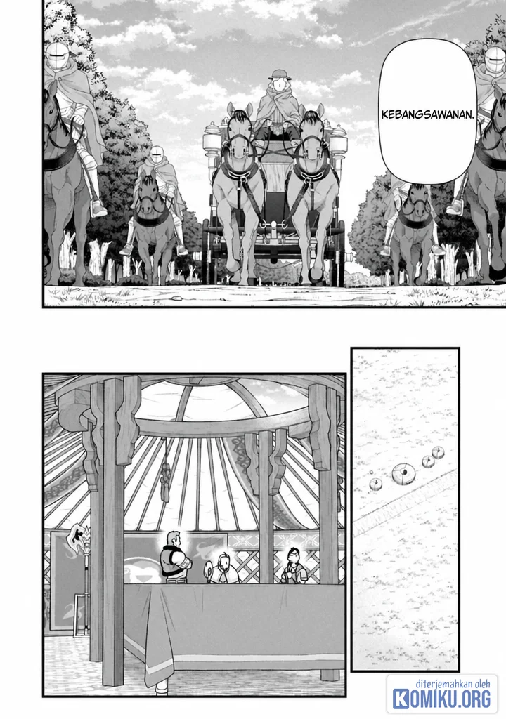 Chapter 73.2 - halaman 13