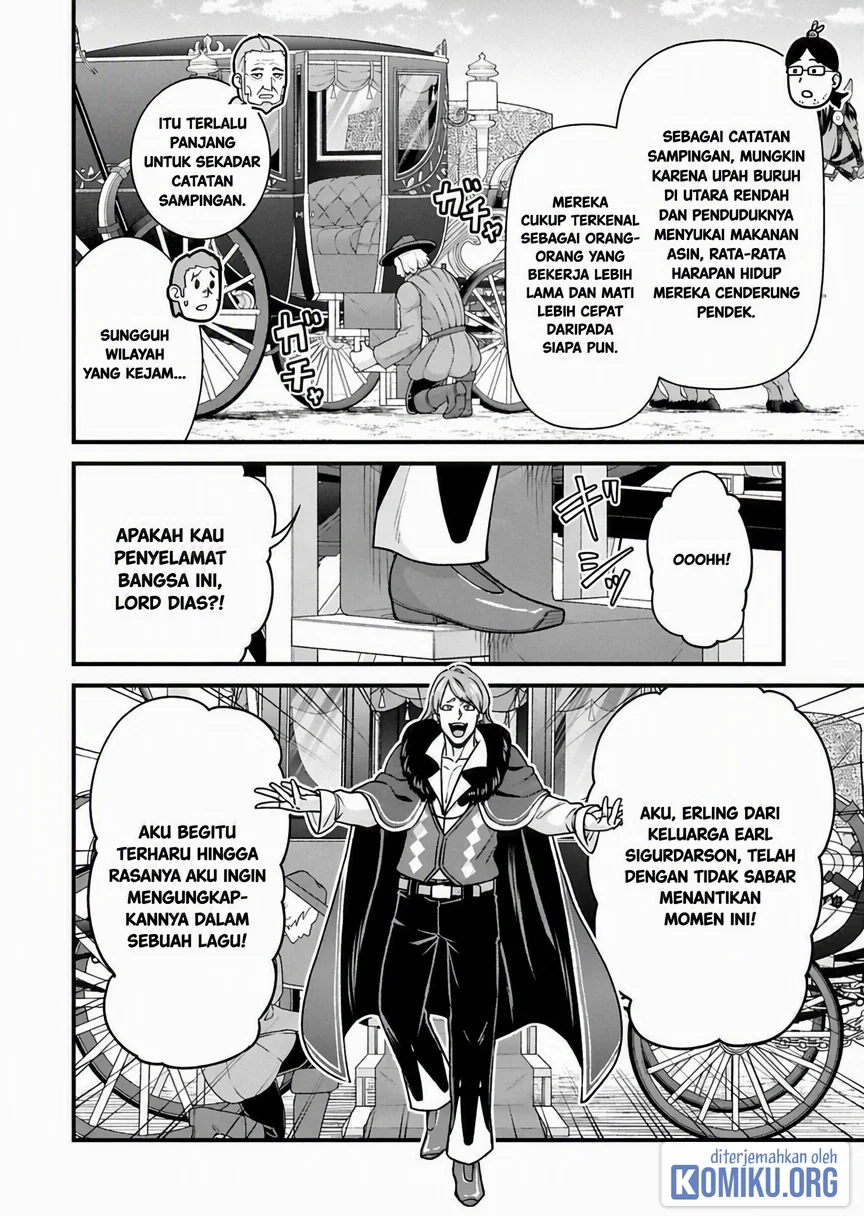 Chapter 73.2 - halaman 17