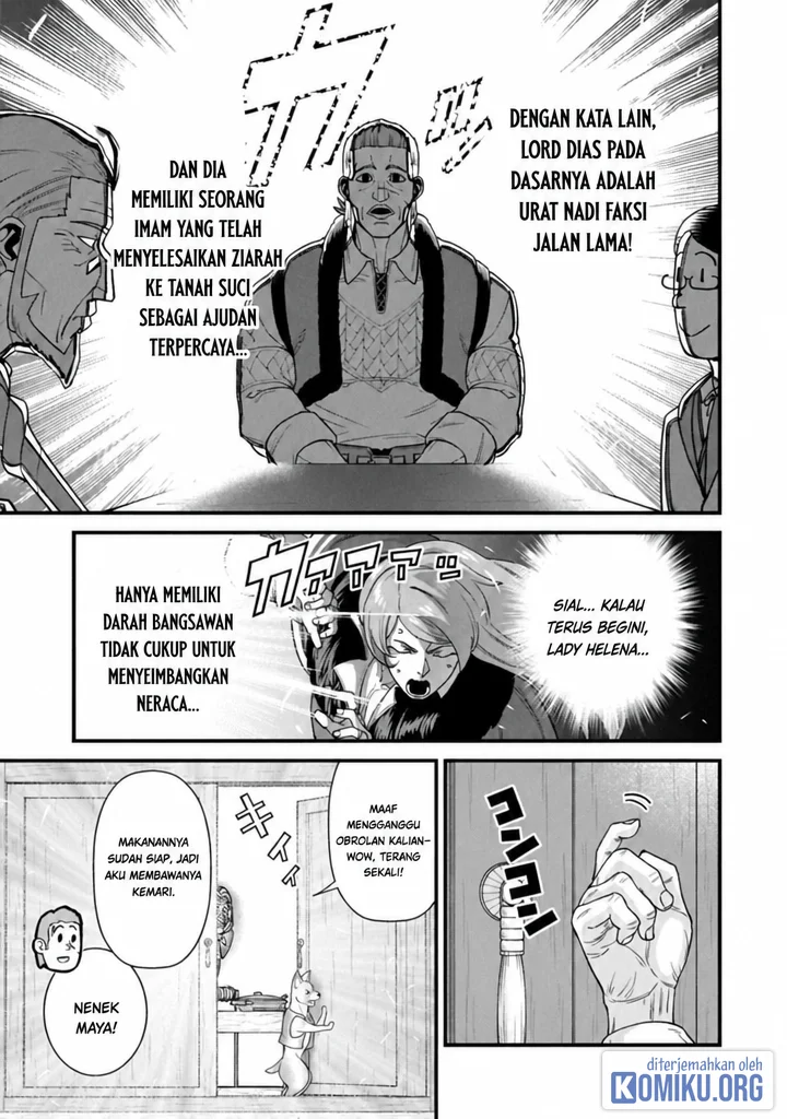 Chapter 74.1 - halaman 12