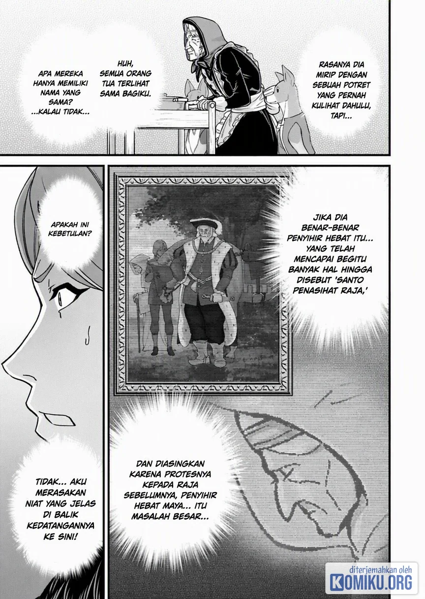 Chapter 74.1 - halaman 14