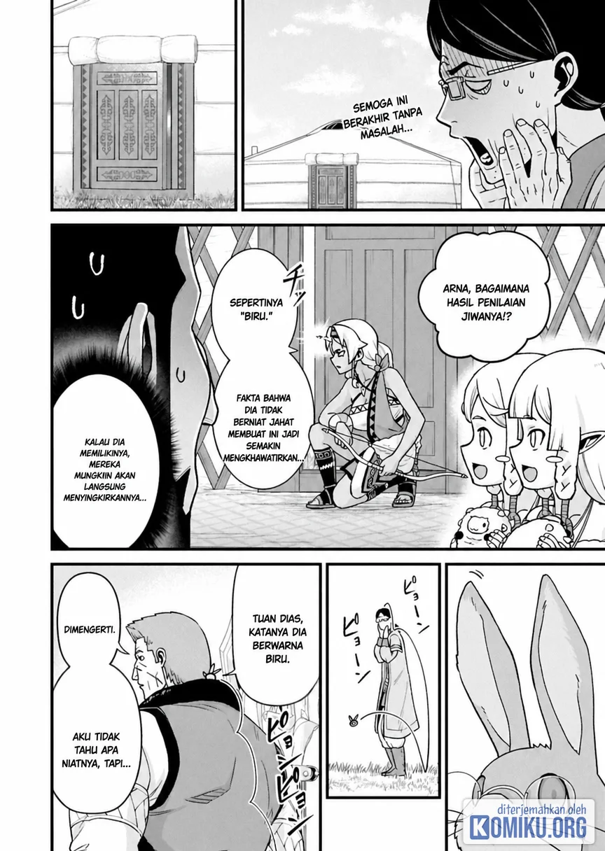 Chapter 74.1 - halaman 3