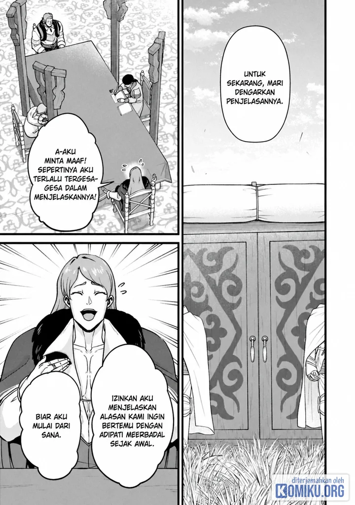 Chapter 74.1 - halaman 4