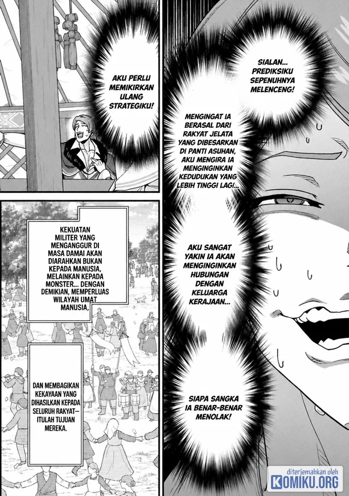 Chapter 74.1 - halaman 5