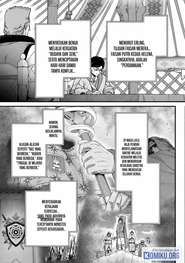 Chapter 74.1 - halaman 6