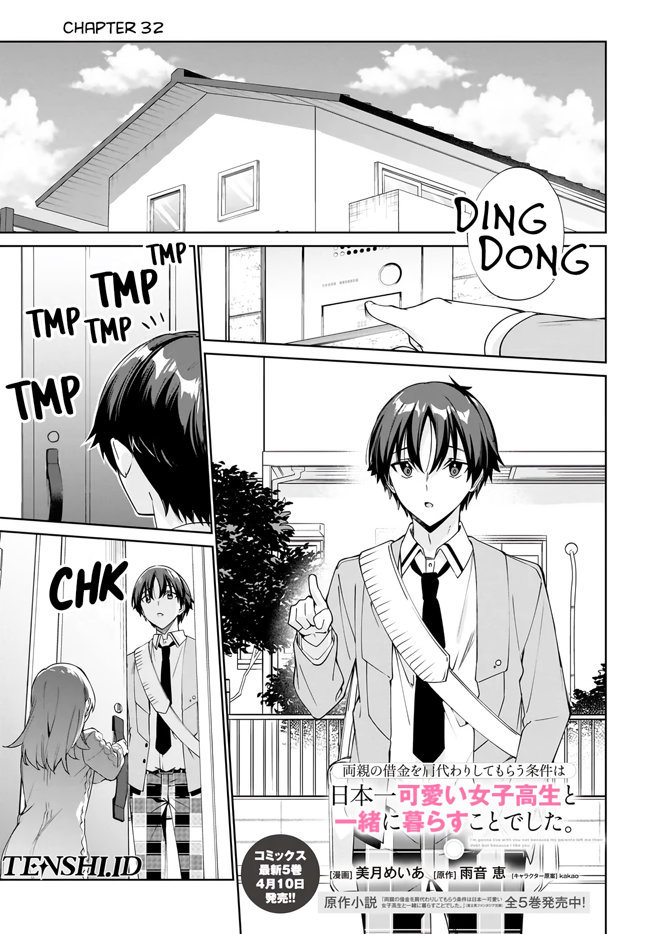Chapter 32 - halaman 3