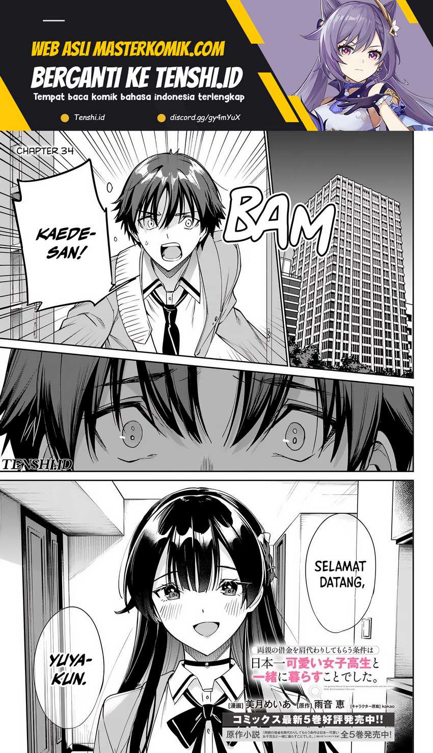 Chapter 34 - halaman 3