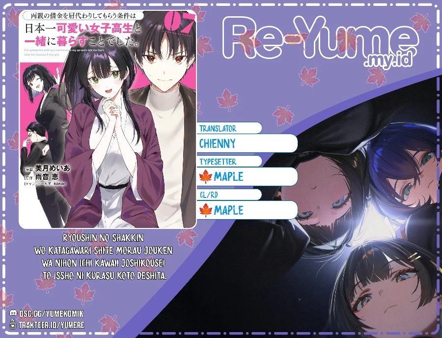 Chapter 46 - halaman 2