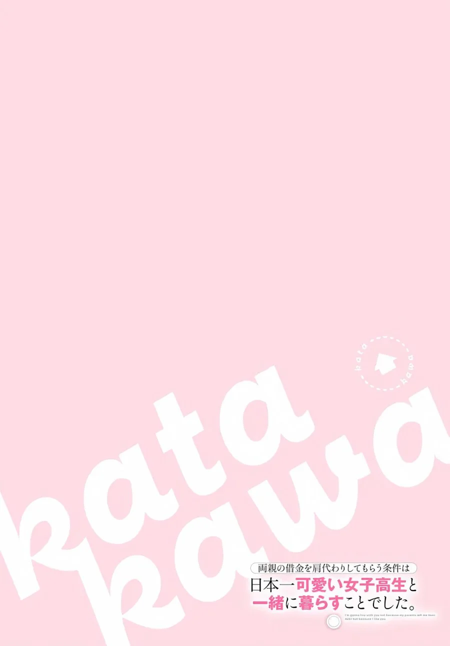Chapter 46 - halaman 5