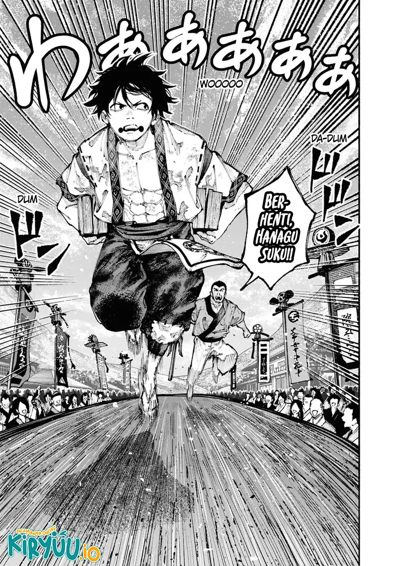 Chapter 1.1 - halaman 17