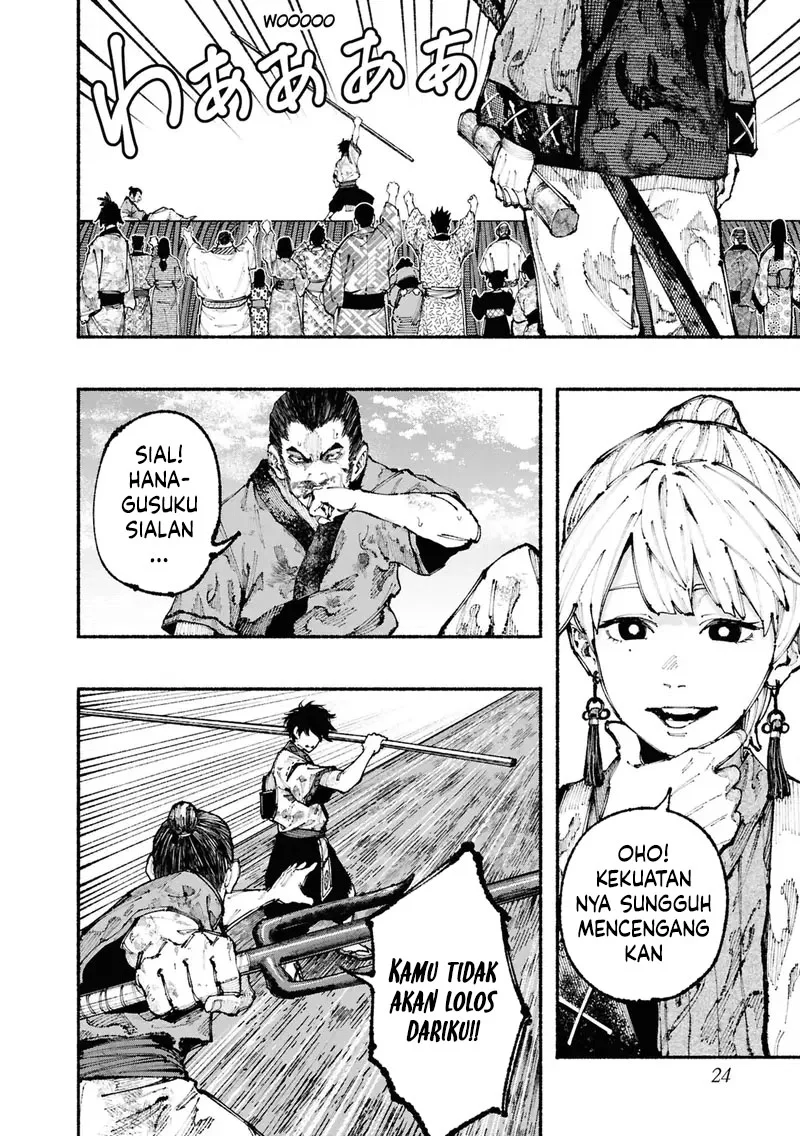 Chapter 1.1 - halaman 23