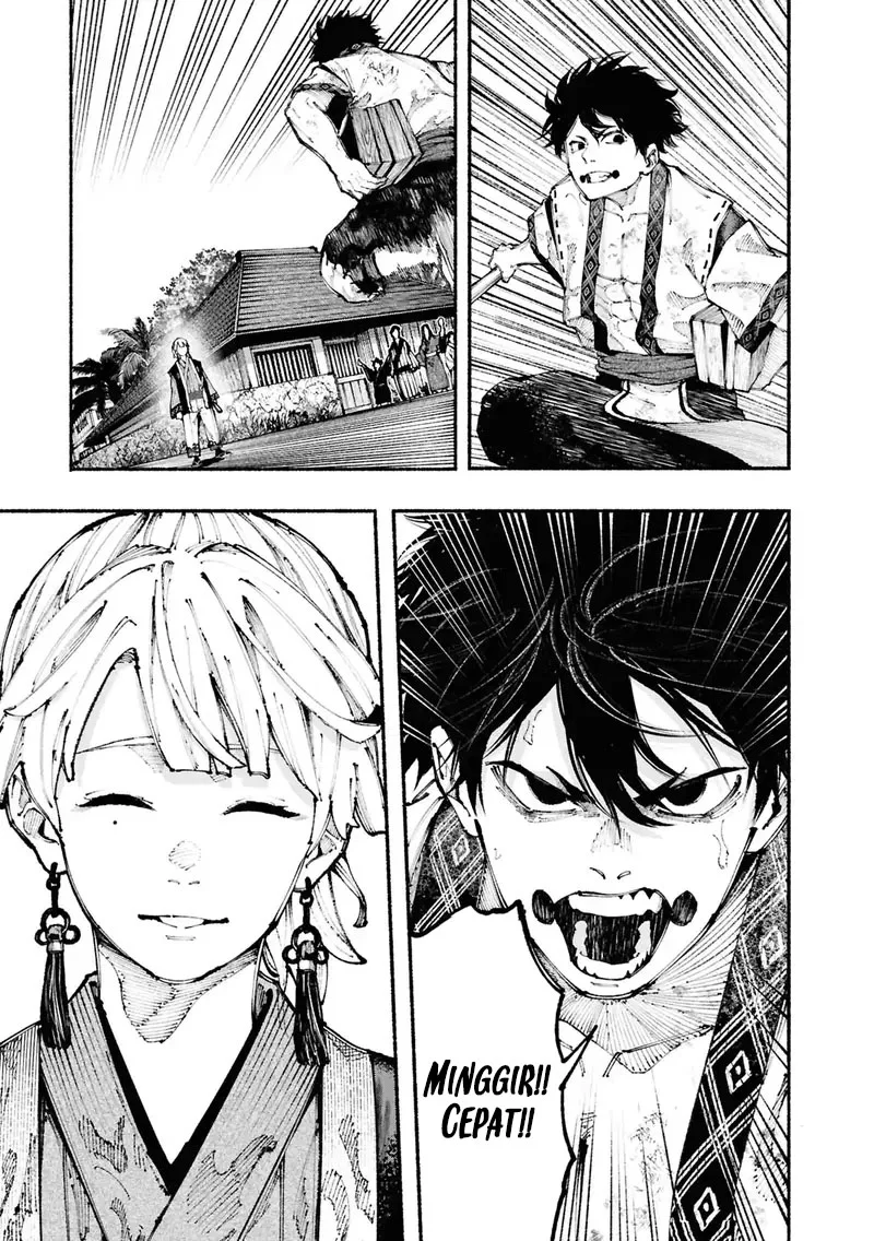 Chapter 1.1 - halaman 26