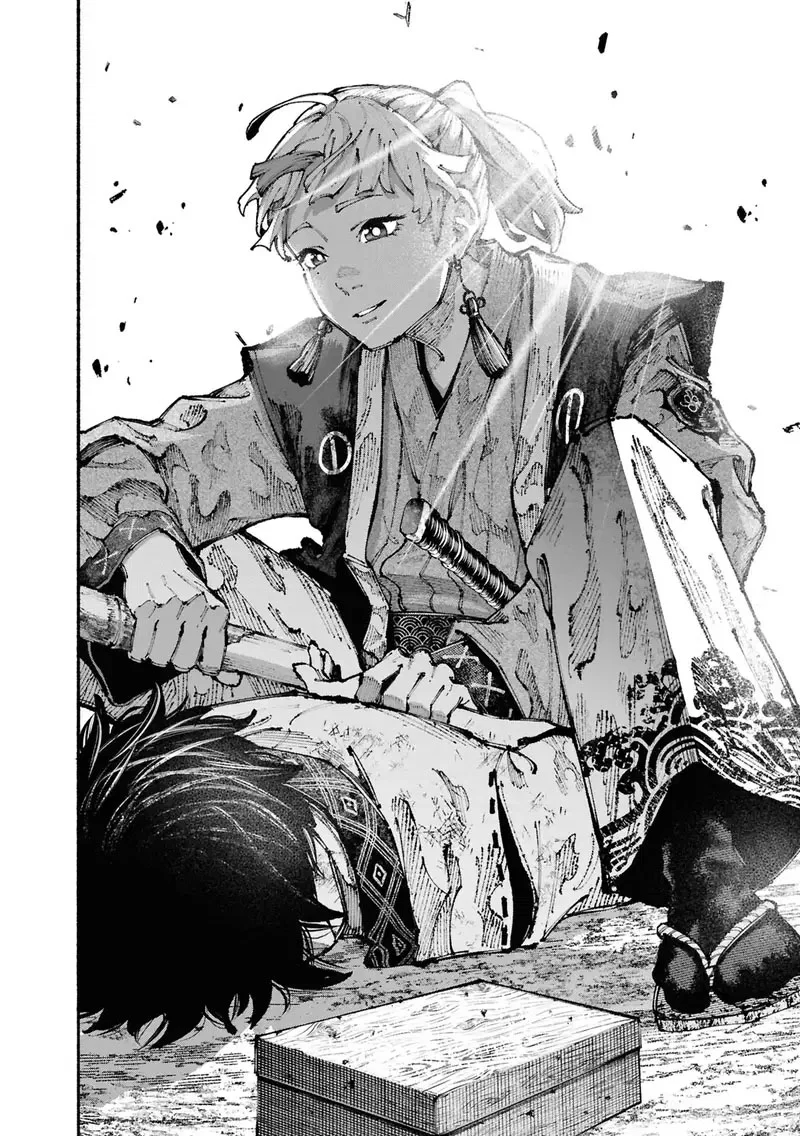 Chapter 1.1 - halaman 29