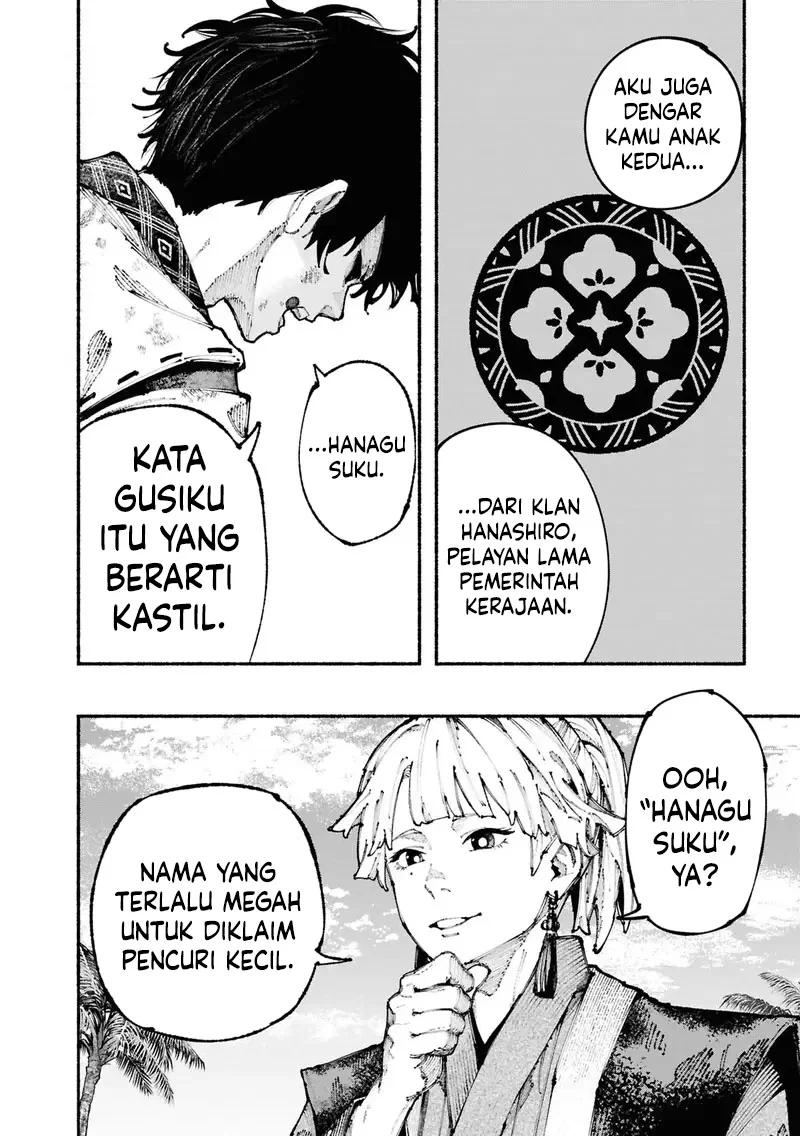 Chapter 1.1 - halaman 39