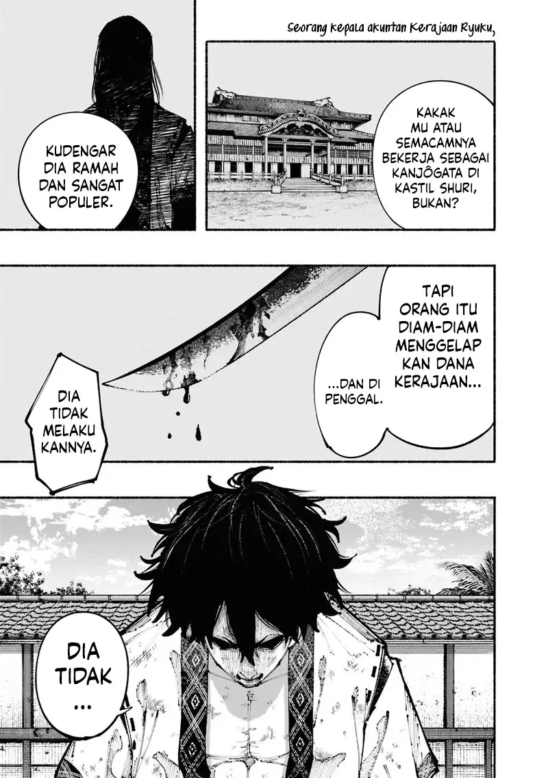 Chapter 1.1 - halaman 40