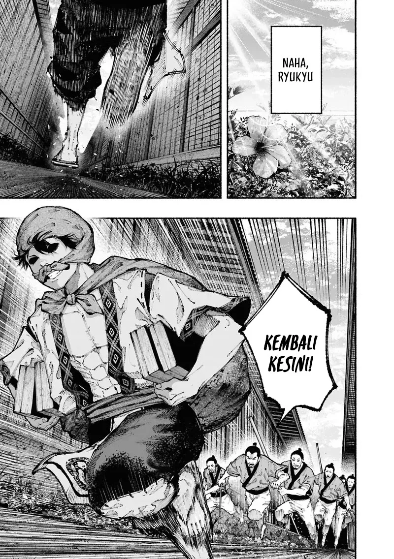 Chapter 1.1 - halaman 5