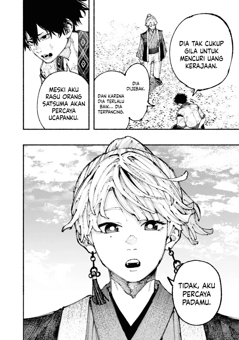 Chapter 1.1 - halaman 41