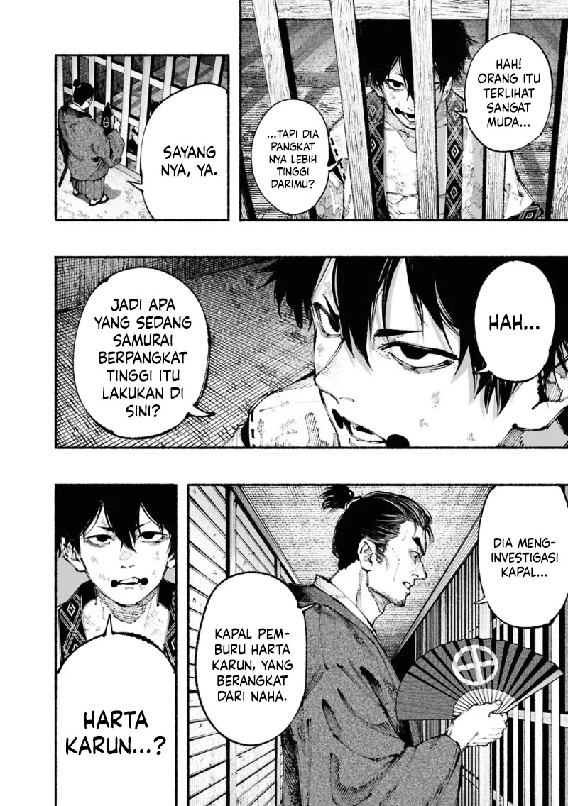 Chapter 1.2 - halaman 13
