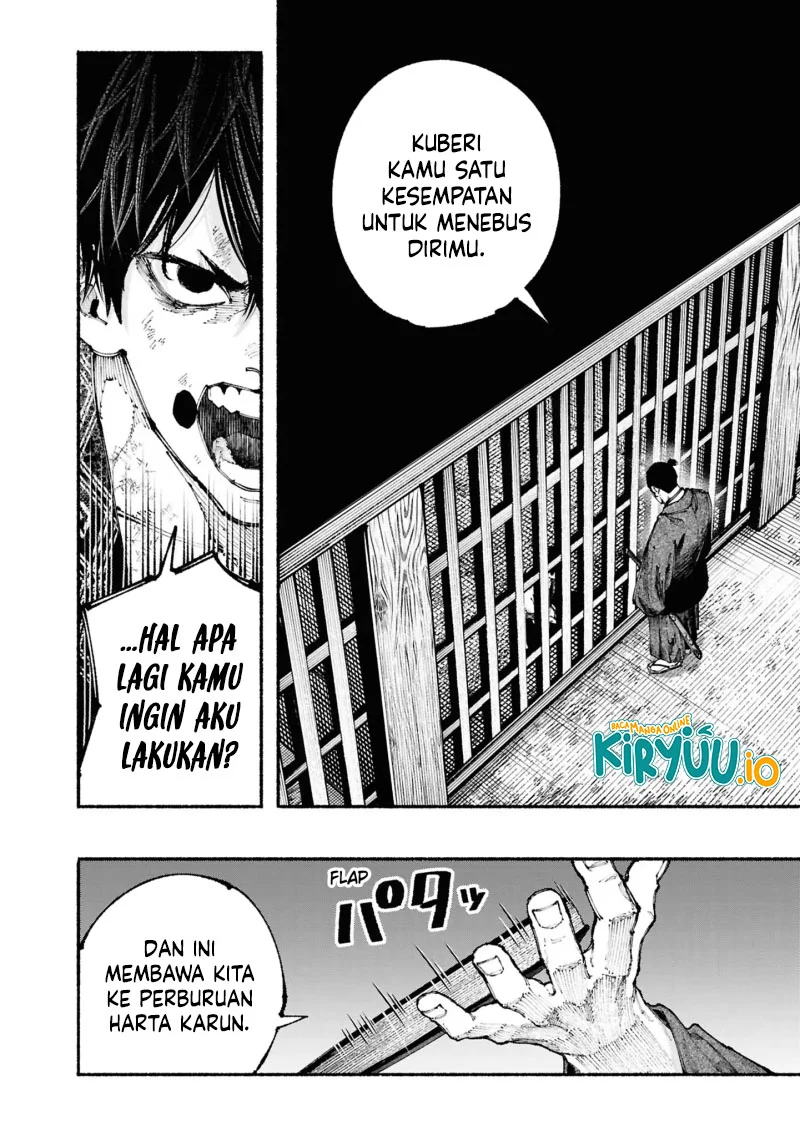 Chapter 1.2 - halaman 17