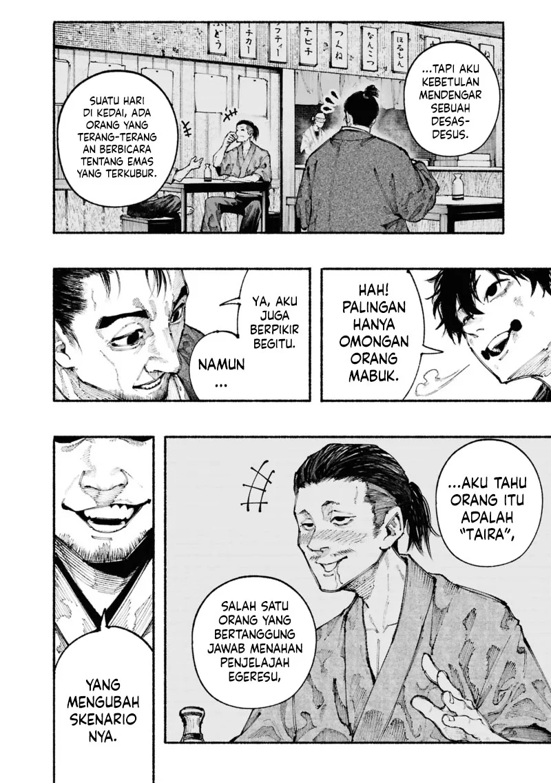 Chapter 1.2 - halaman 19