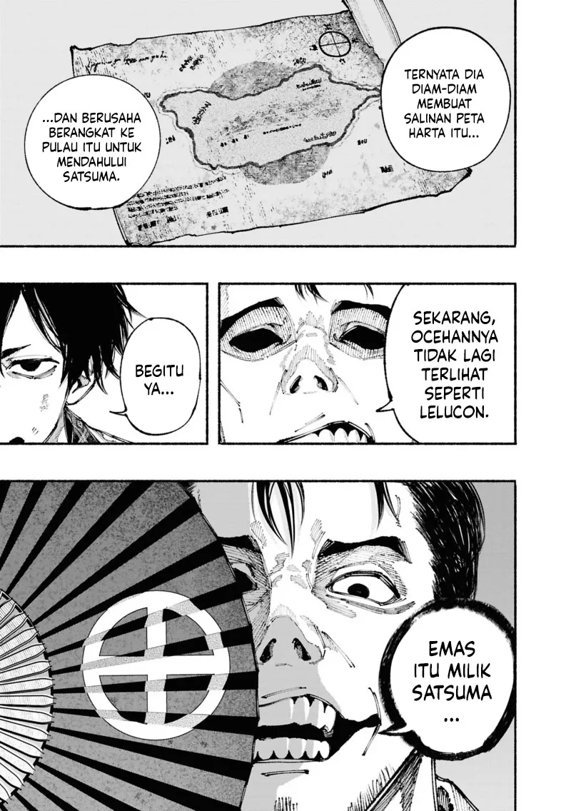 Chapter 1.2 - halaman 20