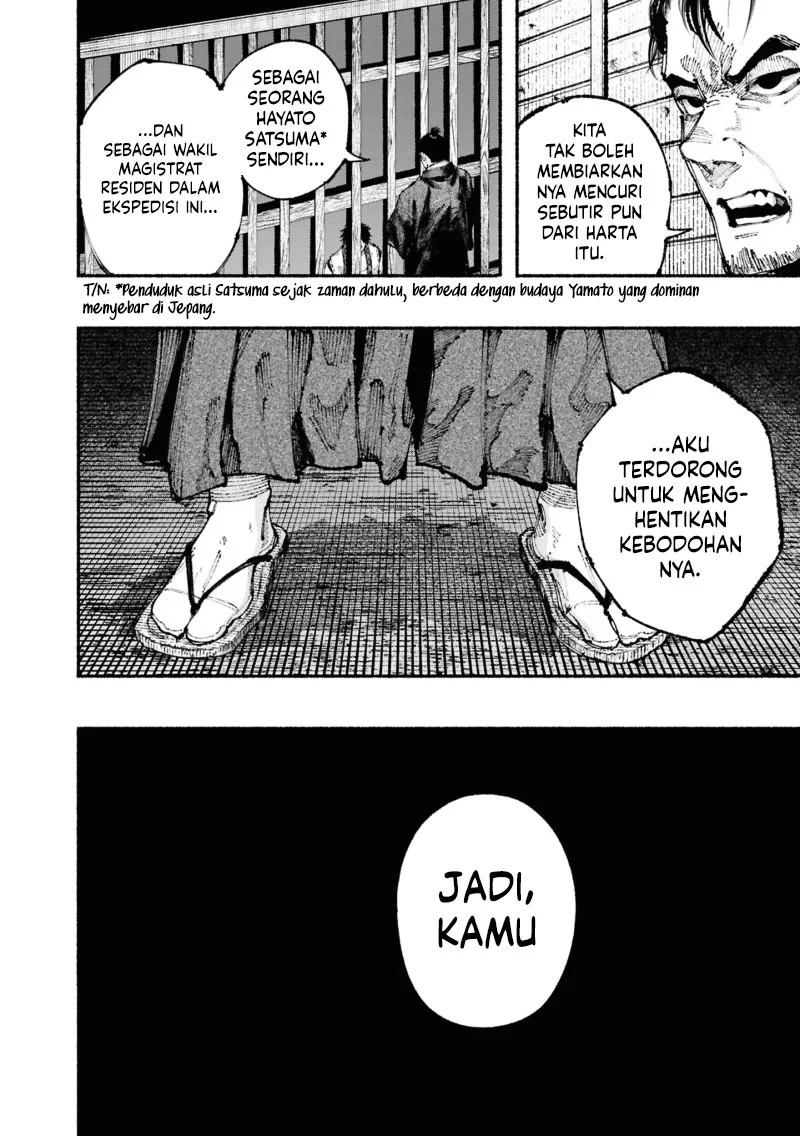 Chapter 1.2 - halaman 21