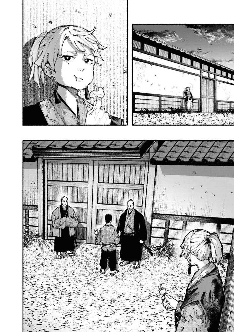 Chapter 1.2 - halaman 23
