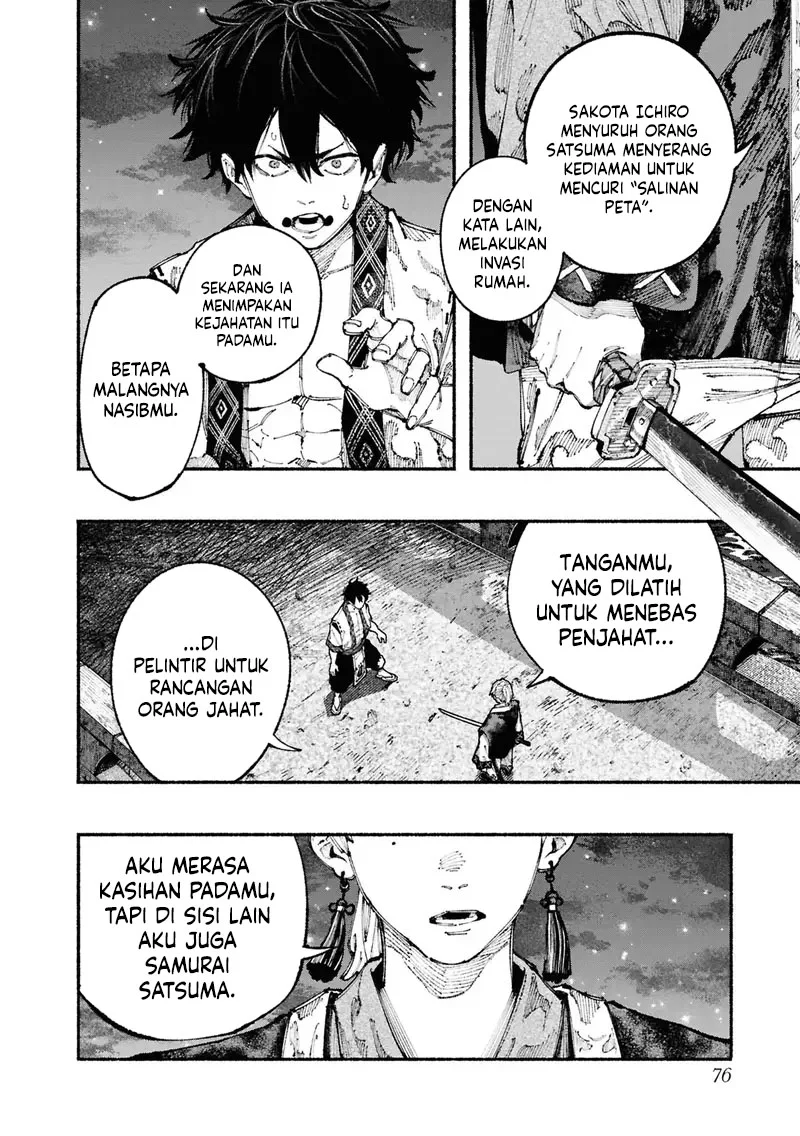 Chapter 1.3 - halaman 14
