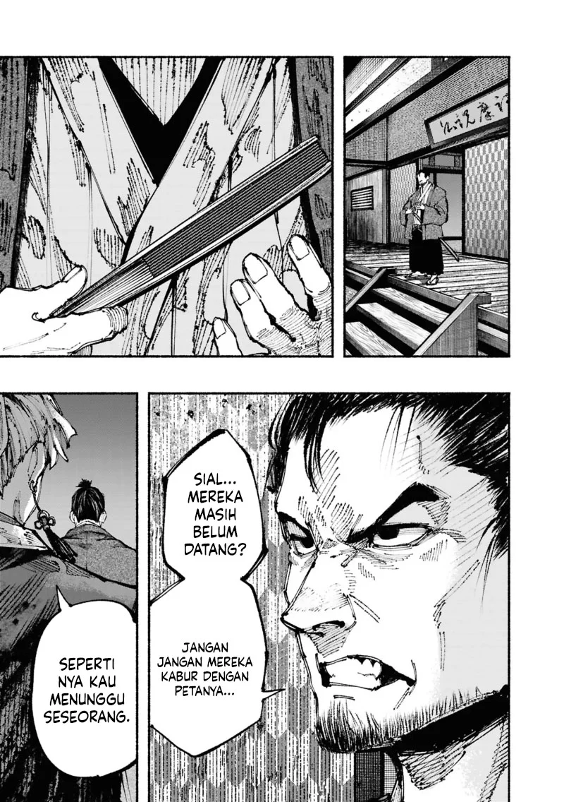 Chapter 1.3 - halaman 21
