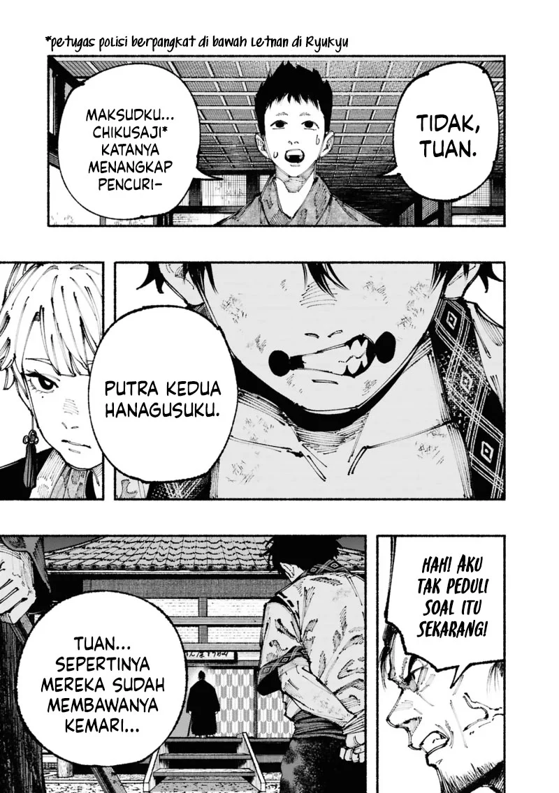 Chapter 1.3 - halaman 23