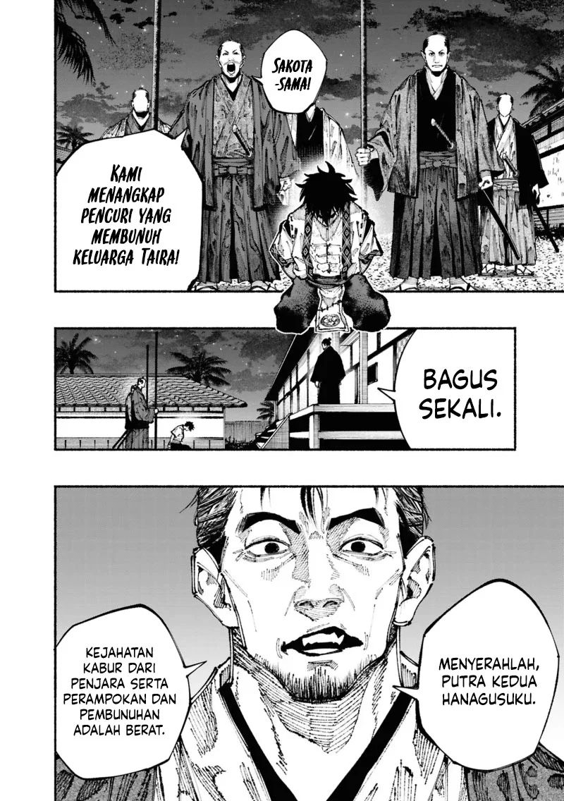 Chapter 1.3 - halaman 24