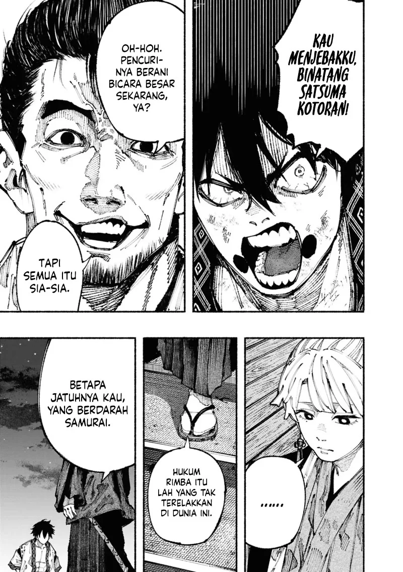 Chapter 1.3 - halaman 25