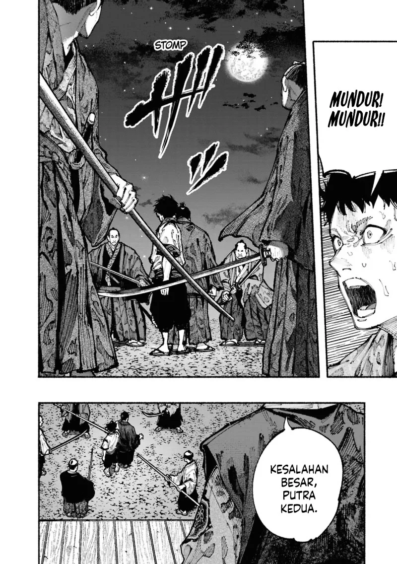 Chapter 1.3 - halaman 29