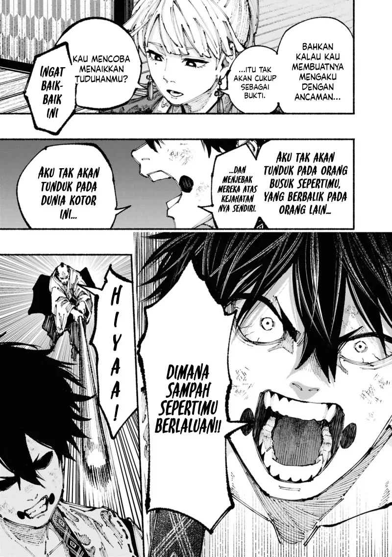 Chapter 1.3 - halaman 30