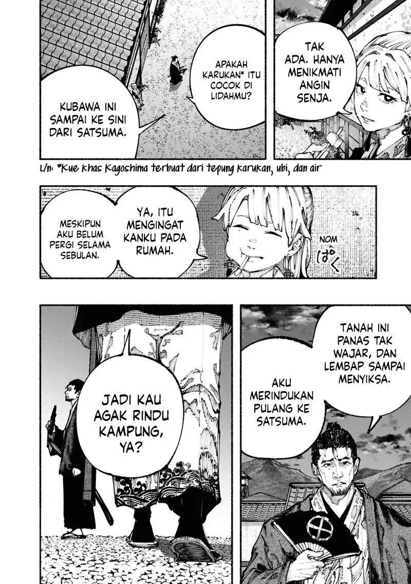 Chapter 1.3 - halaman 4