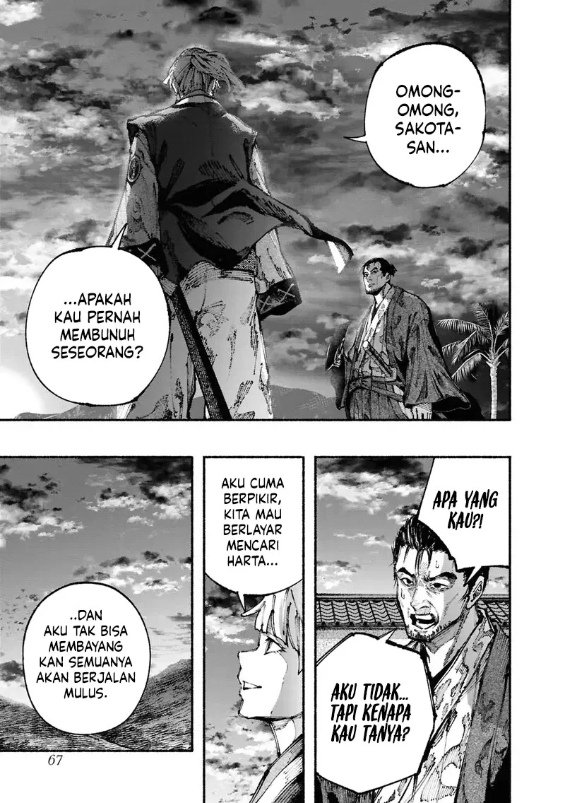 Chapter 1.3 - halaman 5