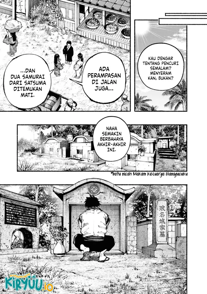 Chapter 1.4 - halaman 12