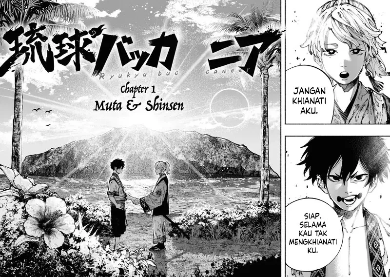 Chapter 1.4 - halaman 29