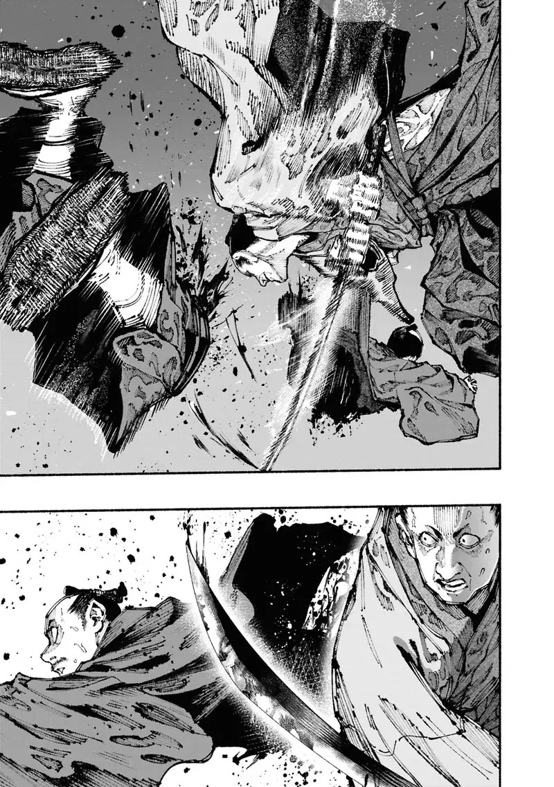 Chapter 1.4 - halaman 4