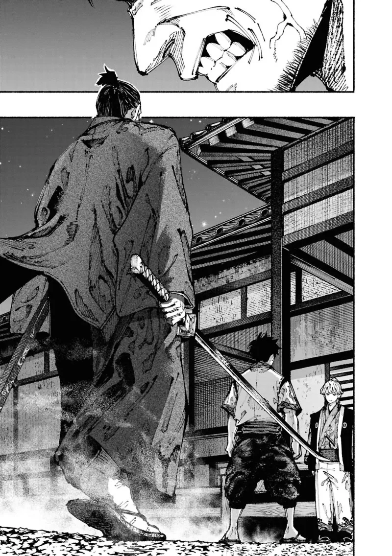 Chapter 1.4 - halaman 8